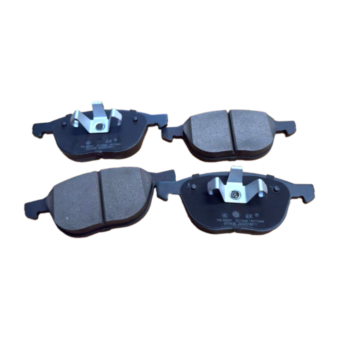 FMSI D1044 Front Brake Pad Set - Diron Parts Aftermarket Replacement